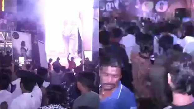pushpa
