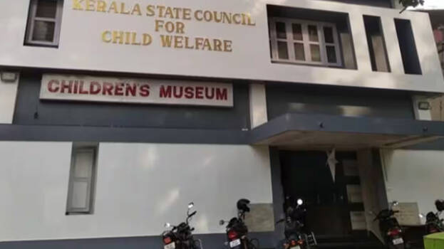 child-welfare-committee child-welfare-committee