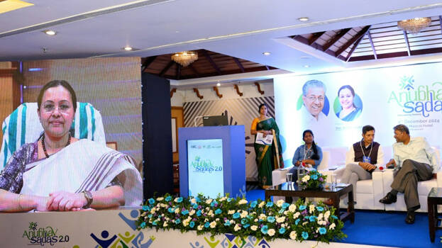 veena-george veena-george