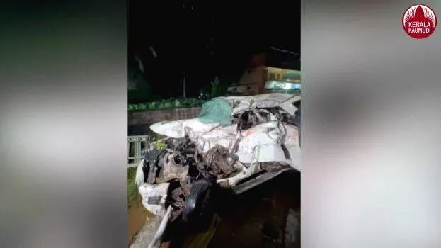 accident