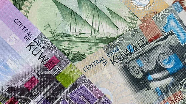 kuwait-dinar