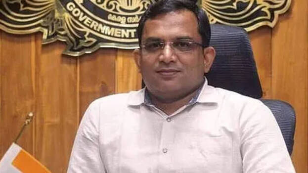 gopalakrishnan gopalakrishnan