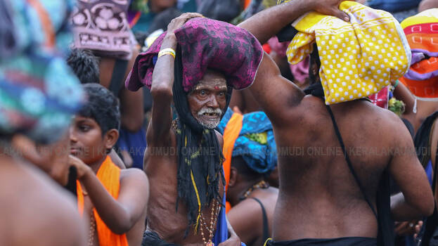 sabarimala sabarimala