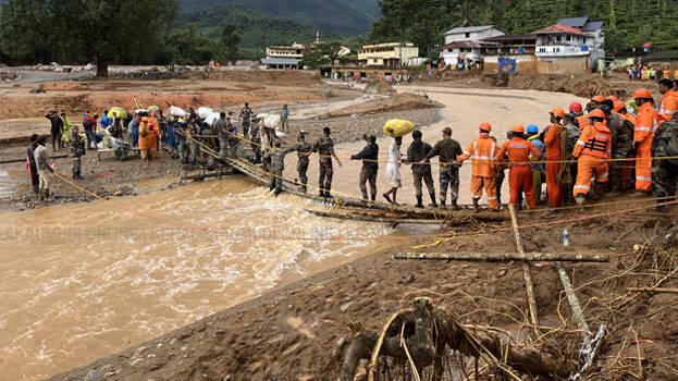 wayanad-landslide wayanad-landslide