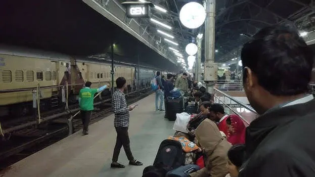 train
