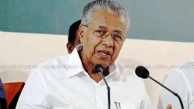 pinarayi-vijayan pinarayi-vijayan