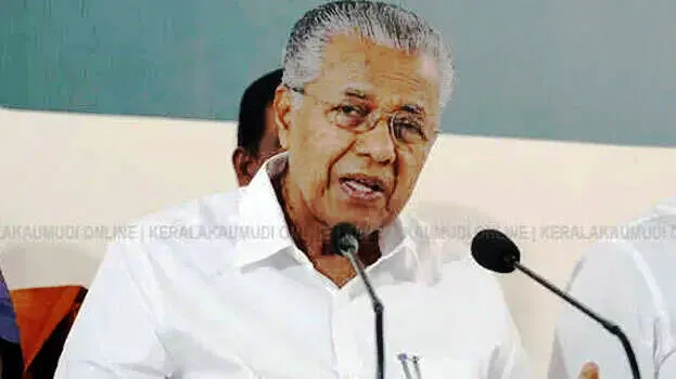 pinarayi-vijayan