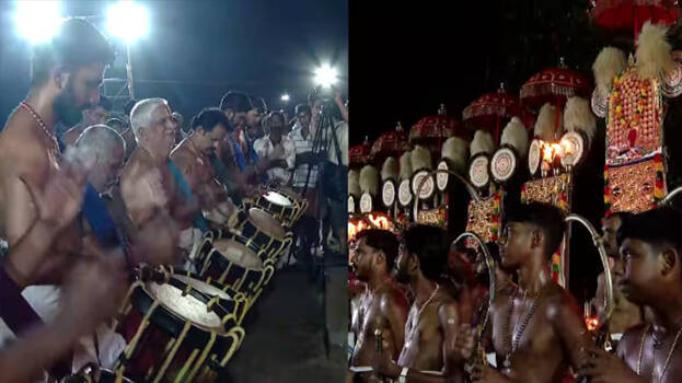 arattupuzha arattupuzha