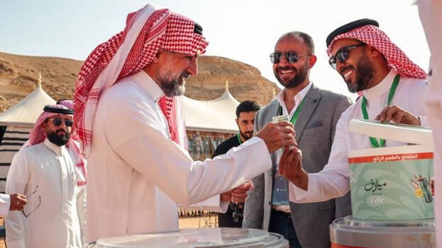 milaf-coila- milaf-coila-