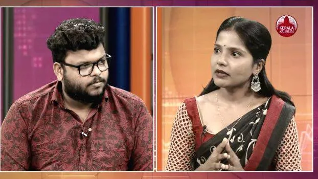 iffk