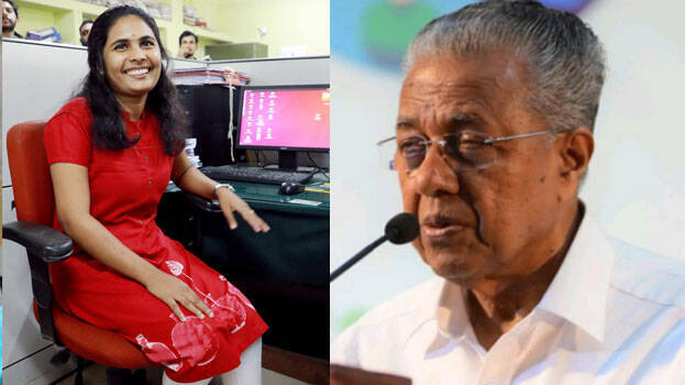 sruthi-pinarayi sruthi-pinarayi