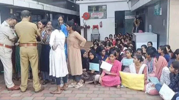protest