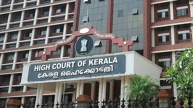 high-court