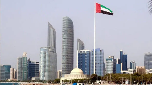 uae