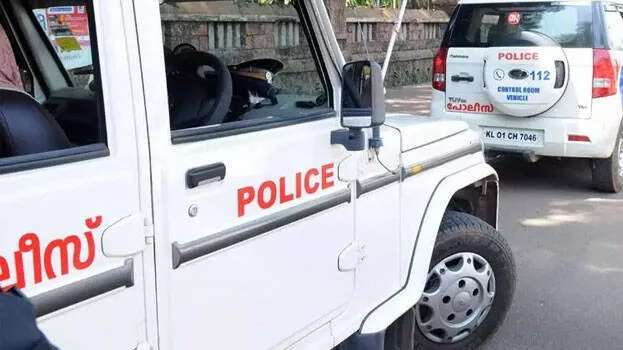police