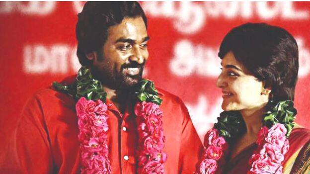 viduthalai viduthalai