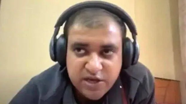 atul