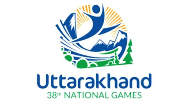 national-games national-games