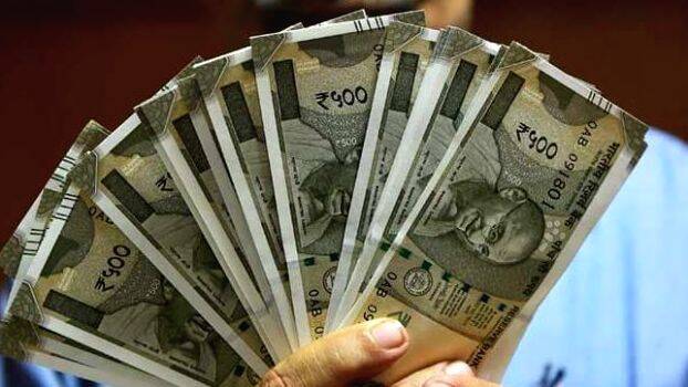 kerala-treasury kerala-treasury