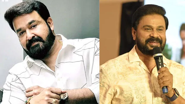 mohanlal