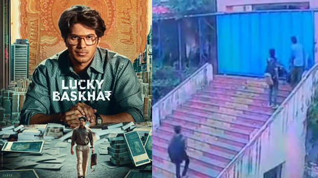 lucky-bhaskar lucky-bhaskar