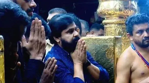 dileep