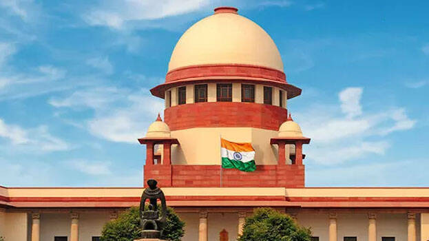 supreme-court supreme-court