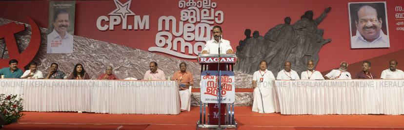 ulkadanammm ulkadanammm