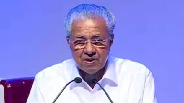 iffk