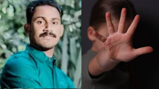 case-diary- case-diary-