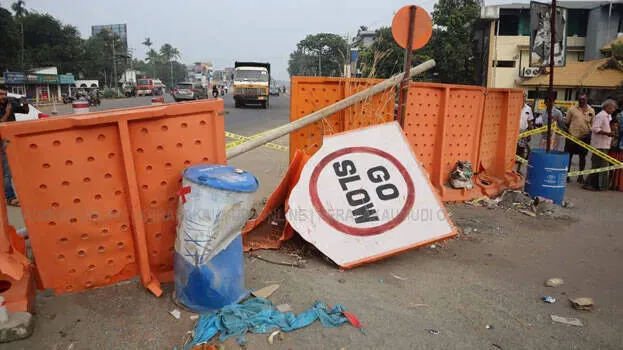 accident