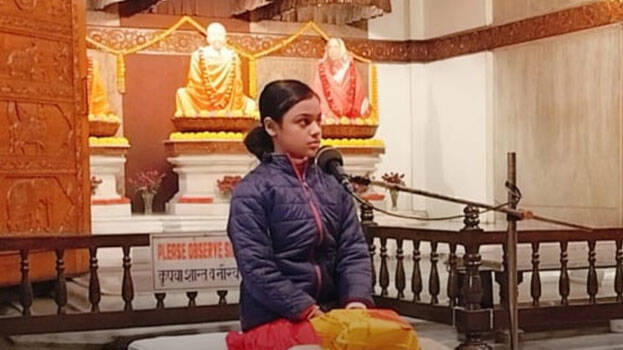 aryama-shukla aryama-shukla