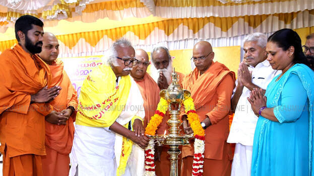 sivagiri-pilgrimage sivagiri-pilgrimage