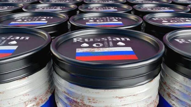 crude crude