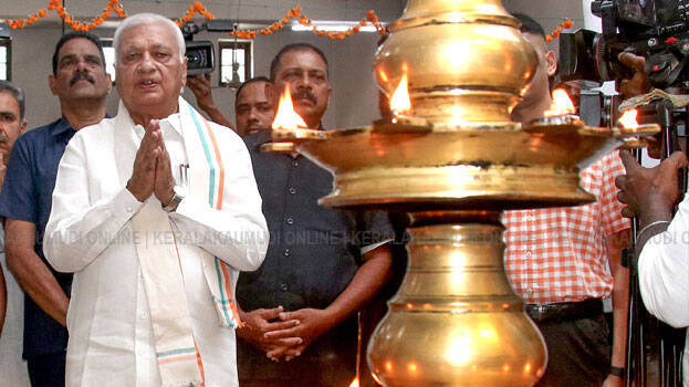 arif-muhammad-khan arif-muhammad-khan