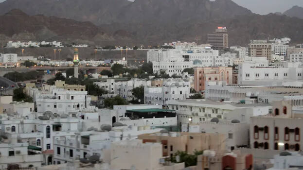 oman oman