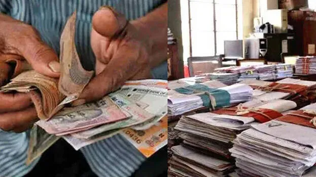 welfare-pension