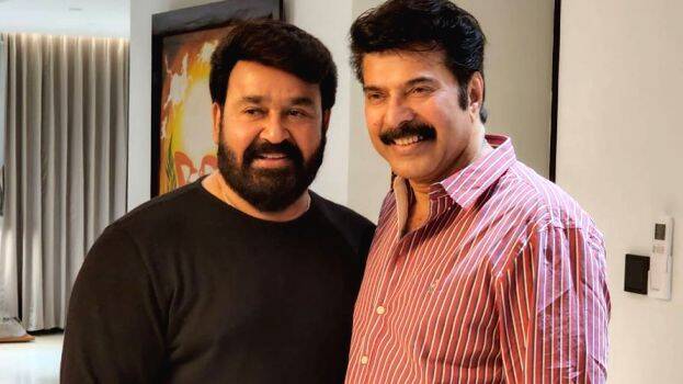 mohanlal-mammootty mohanlal-mammootty