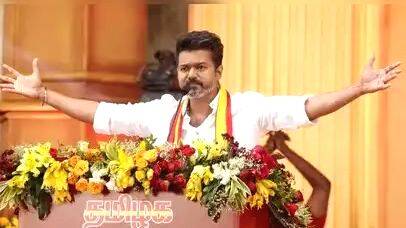 vijay