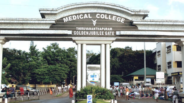 medical-college medical-college