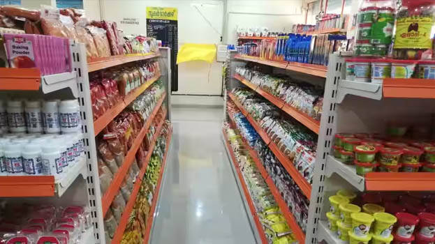 supply-co- supply-co-