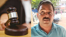 pocso-case-accused-get-25-years-imprisonment-and-four-lakh-rupees-fine