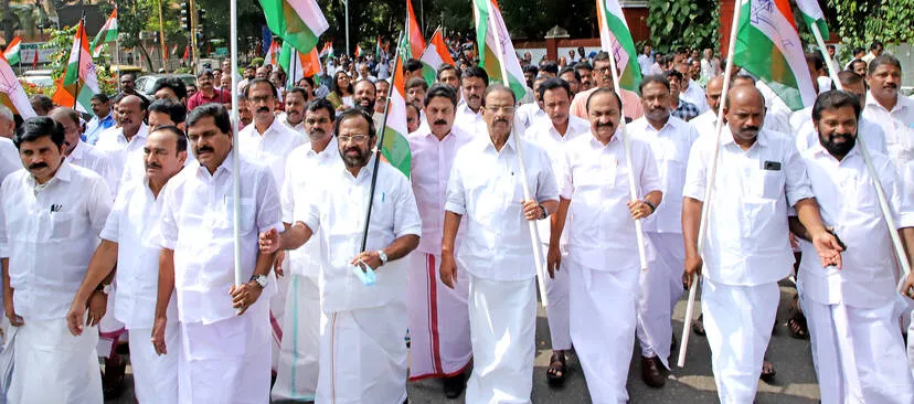 Kerala Kaumudi Photo Gallery