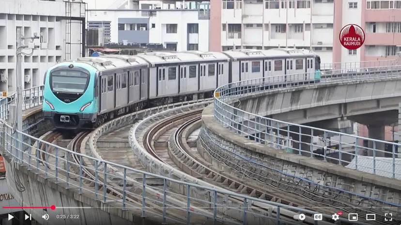 metro