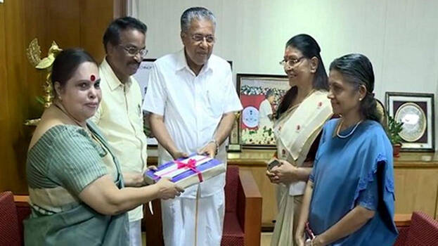 hema-committee-report hema-committee-report