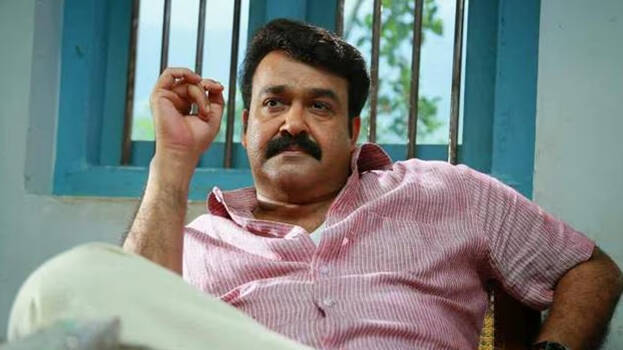 mohanlal mohanlal