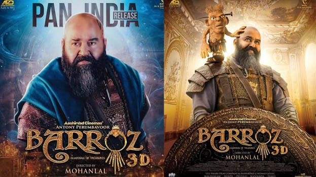 barroz
