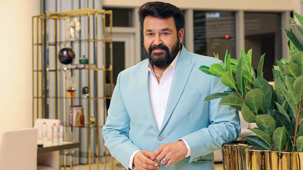 mohanlal mohanlal