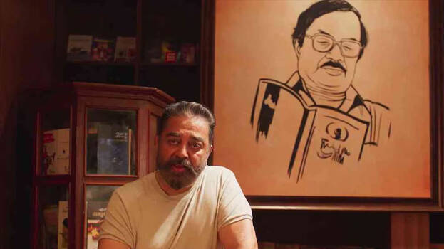 kamal-haasan kamal-haasan