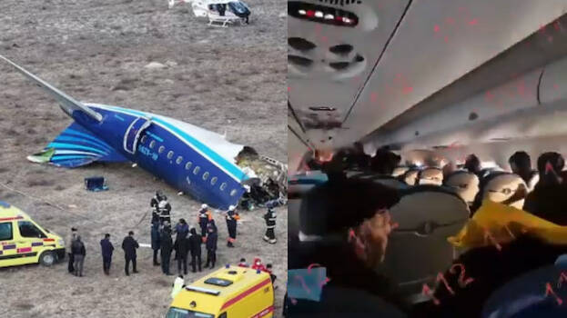 plane-crash plane-crash